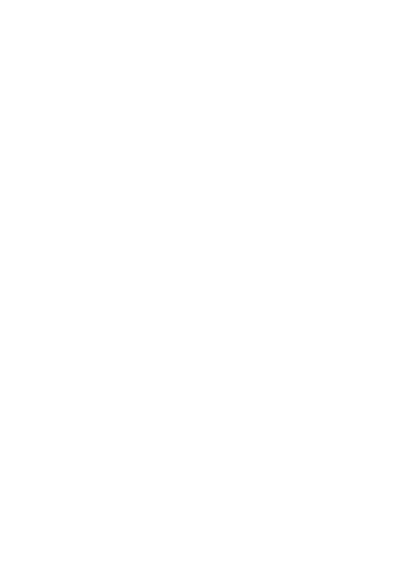 Shopping Cart